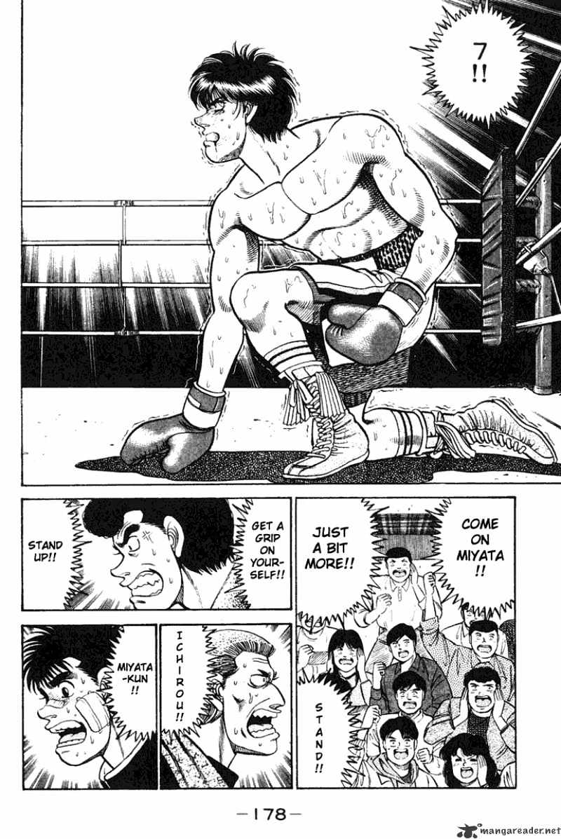 Hajime no Ippo: Fighting Spirit, Chapter 69 image 16